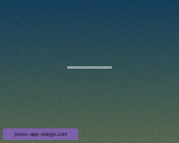 世界杯足球竞猜入口指南带你了解赛事预测技巧提升观赛乐趣面攻略