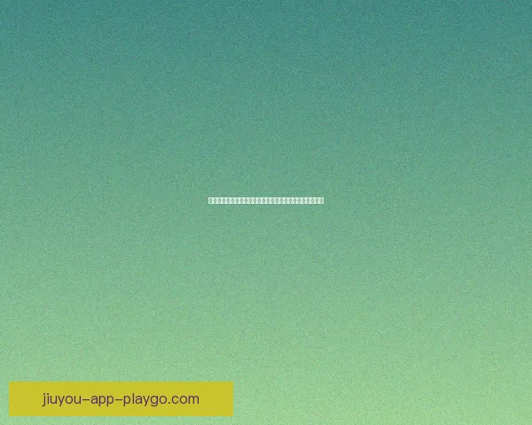 体育竞猜新体验：畅享多样玩法，赢取丰厚奖励的激情之旅