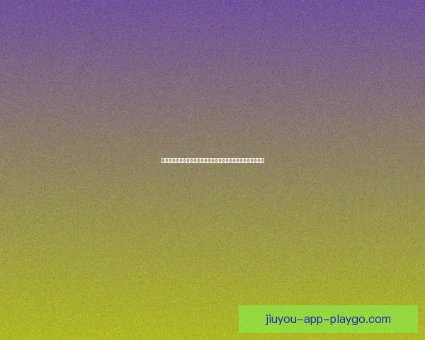 世界杯足球竞猜赔率变化规律与投注技巧全面解析指南与风险控制 世界杯足球竞猜赔率变化规律与投注技巧全面解析指南与风险控制