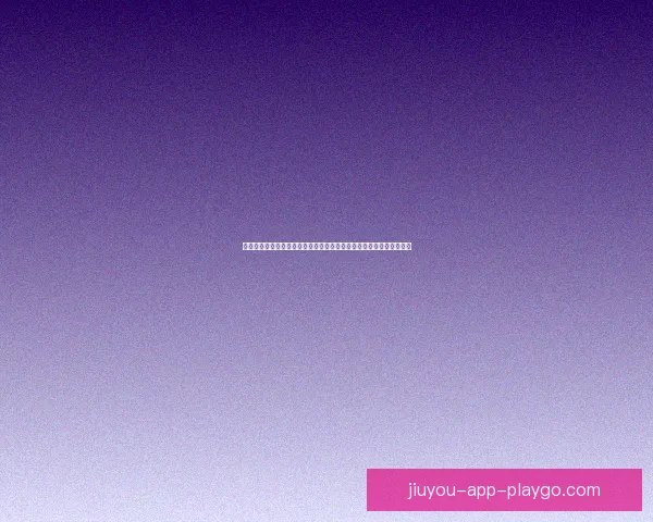 推荐可靠世界杯竞猜网站助你轻松预测赛事结果精彩纷呈活动等你参与 推荐可靠世界杯竞猜网站助你轻松预测赛事结果精彩纷呈活动等你参与