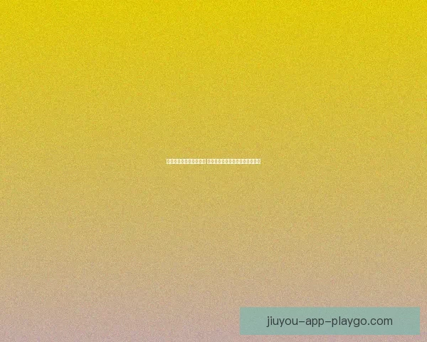 世界杯竞猜比赛盘口分析 揭秘最具潜力球队与赔率走势解析 世界杯竞猜比赛盘口分析 揭秘最具潜力球队与赔率走势解析