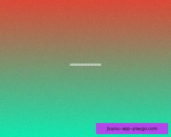 世界杯赛场精彩对决,精准竞猜比分赢取丰厚奖励 世界杯赛场精彩对决,精准竞猜比分赢取丰厚奖励