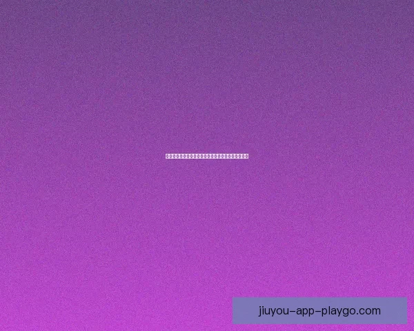 世界杯竞猜网站汇总推荐全攻略让你轻松掌握投注技巧