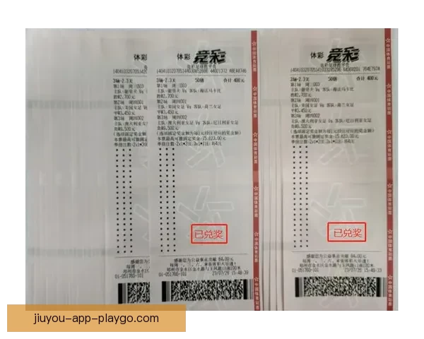 精准足球竞猜攻略，助你提升胜率赢取丰厚奖金