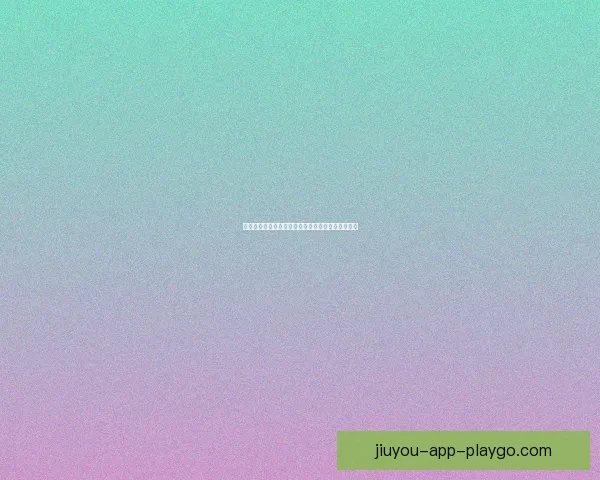 世界杯竞猜胜负平台最新玩法攻略与投注技巧全解析