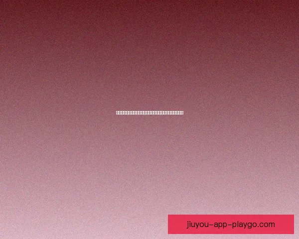 掌握最新足球赛事动态，轻松进入精准竞猜入口体验精彩胜负