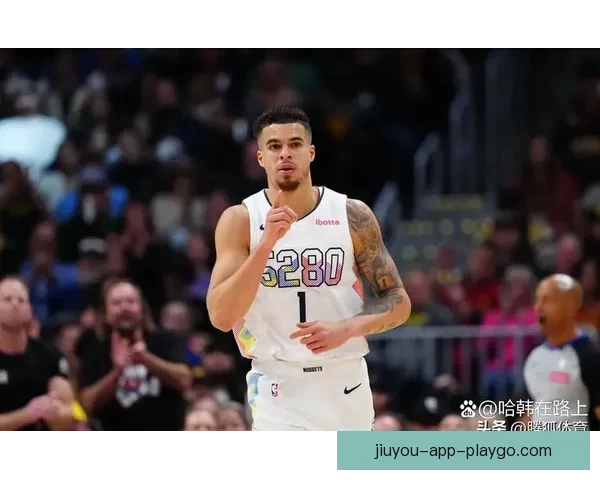 亚历山大连续九周领跑MVP榜 东契奇升至第二力压文班