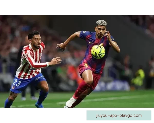 又一次逆转马竞彰显韧性巴萨本赛季西甲落后抢回21分冠绝联盟