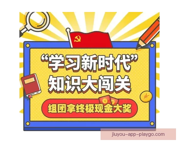 掌握最新体育赛事资讯轻松赢取竞猜大奖指南