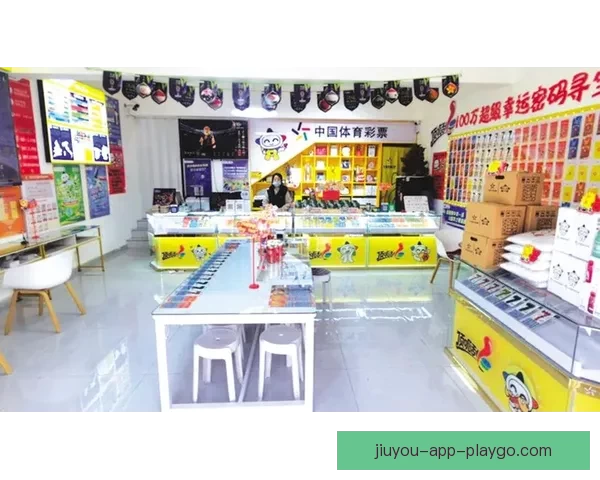 体育竞猜新体验：畅享多样玩法，赢取丰厚奖励的激情之旅