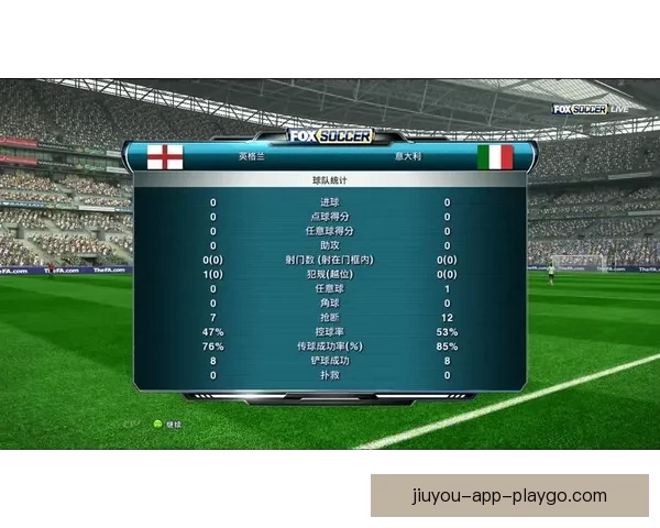 世界杯竞猜胜负平台全新玩法解析与热门赛事预测指南