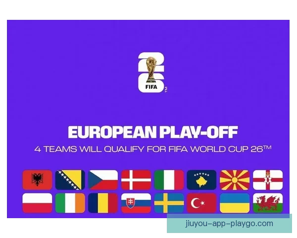 2026世界杯竞猜分析及热门球队预测揭晓，抢先了解赛事精彩看点